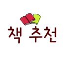 스카이북스