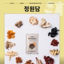 엔마켓(N-Market)