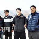 주식회사 농업회사법인 귀농 이미지