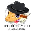 보스게코여주점