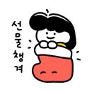 다운타운믹스주쓰 이미지