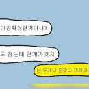 굴보쌈골목 네이버블로그