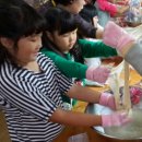 충주예성초 이미지