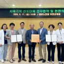 부안군 치매센터 이미지