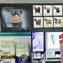 GS25광교메디톡스점 이미지