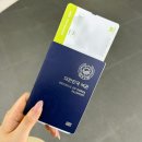 괌모텔 | [괌 여행] 괌 호텔 숙소 후기ㅣ투몬베이 캐피탈 호텔 내돈내산 솔직 후기 (최악의 숙소)ㅣ진에어 항공...