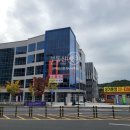 풍수공인중개사사무소 이미지