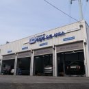 마일레오토서비스 원주신평점 이미지