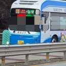 능포종점 네이버블로그