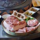 고내농장 이미지