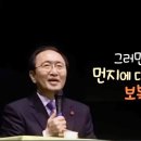 대상(주)거창공장 이미지
