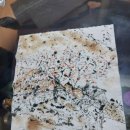 (유)산야 이미지