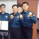 탑대성동 행정복지센터 이미지