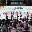 구월2동-10 이미지