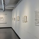 다가치교실(한글) 이미지