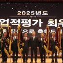 삼호축산 이미지