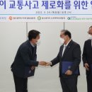 제로존 - 전주시 완산구 효자로 323 | 제로존