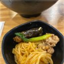 신라방마라탕 이미지