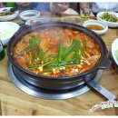 우성숯불갈비 - 시흥시 | 우성숯불갈비