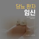해누리내과의원 네이버블로그