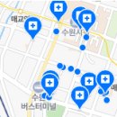 서울샤플란트치과의원 이미지