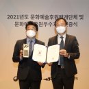 (주)동서문화