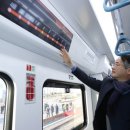 (주)고양교통 이미지