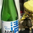 봉곡동179 | 블챌