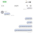 효진통신 이미지