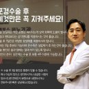 강남맨포스비뇨기과의원 이미지