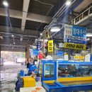 창대수산 이미지