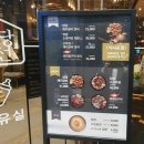 식당3선 용호점 이미지