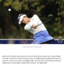 2025,한국낭자의 재탈환LPGA 이미지