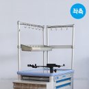 한림메디칼 - 칠곡군 봉암2길 16-21 | 한림메디칼
