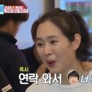 메이비 - 영천시 충효로 97 | 메이비