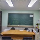 프라임 교습소 이미지