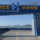 은진상회 이미지