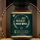두리와플러스 이미지