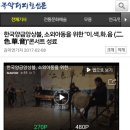 (주)라진글로벌 네이버블로그