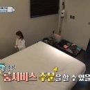 인사이트영어 - 의정부시 동일로 458 | 인사이트영어