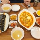 김밥천국 매봉점 이미지