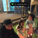 온리원스테이 이미지