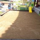 녹야유치원 이미지