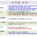 북방우체국 이미지