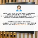 행복서비스센터 이미지