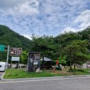 칠송쉼터 화장실 이미지