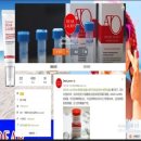 브이마케팅 이미지