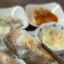 산쇼쿠 이미지