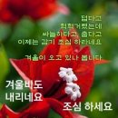 햇님달님