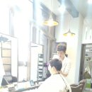 펌&컷hair